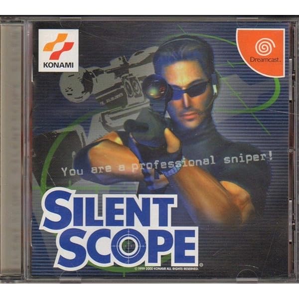 Amazon | サイレントスコープ | ゲーム